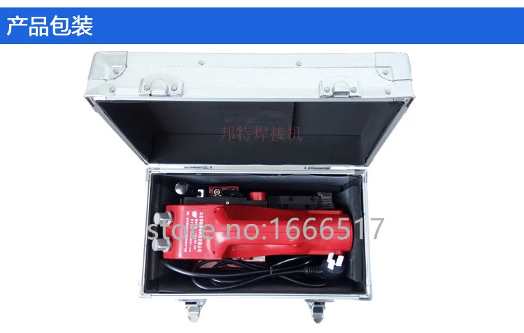 Сварочный аппарат с клином геомембраны 10 см|geomembrane welding machine|welder machinewelder |