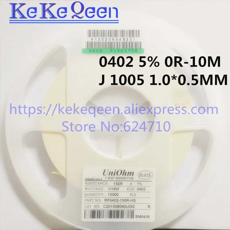 

200 шт./лот 1/10 Вт 0402 5% 1005 1,0*0,5 43R 47R 51R 56R 62 68R 75R 82R 91 100R 110R 120R 130R 150R 160R 180R 200R 220R 240R 270R