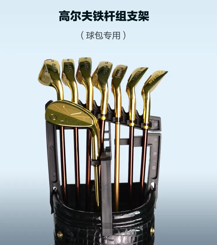 Держатель для сумки гольфа из АБС пластика|golf holder|golf iron holdergolf club holder |