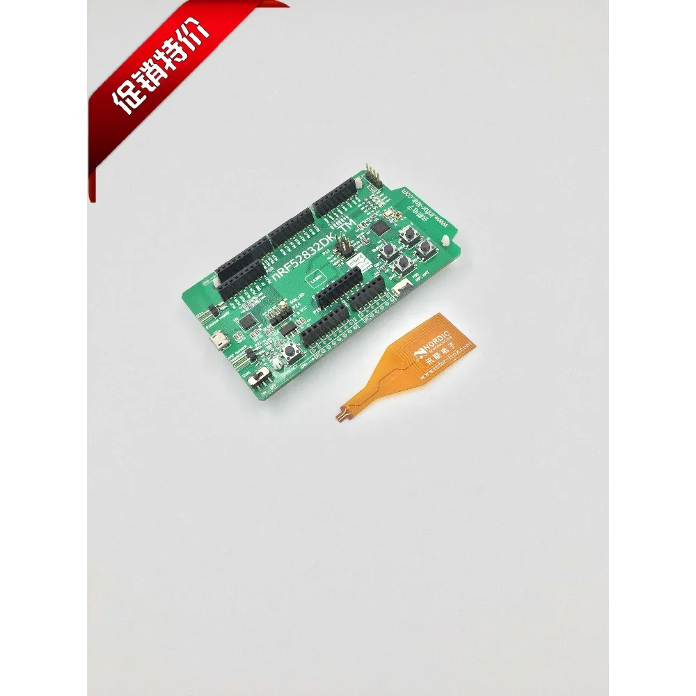 Чип массового производства! NRF52832DK_TM Bluetooth 4.0BLE ANT интерфейс видео учебник|Крышки