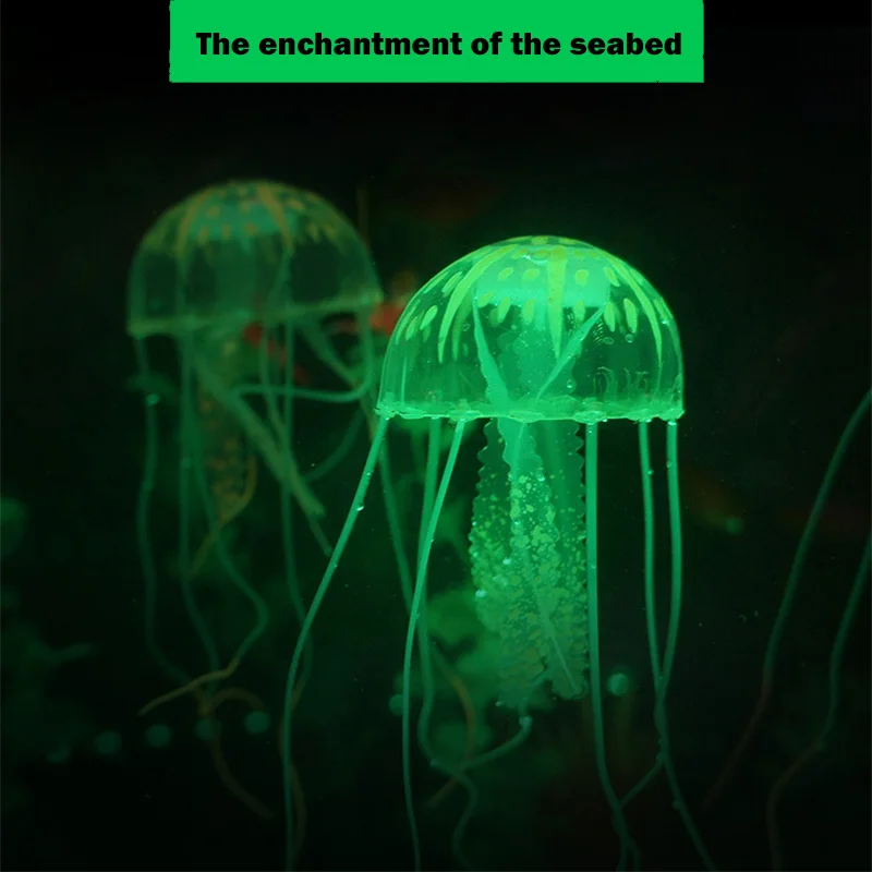 5 шт. аквариумный мини светящийся эффект яркое украшение силиконовая