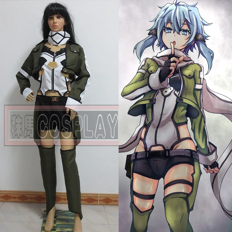 Меч искусство онлайн косплей если зеленый женский |