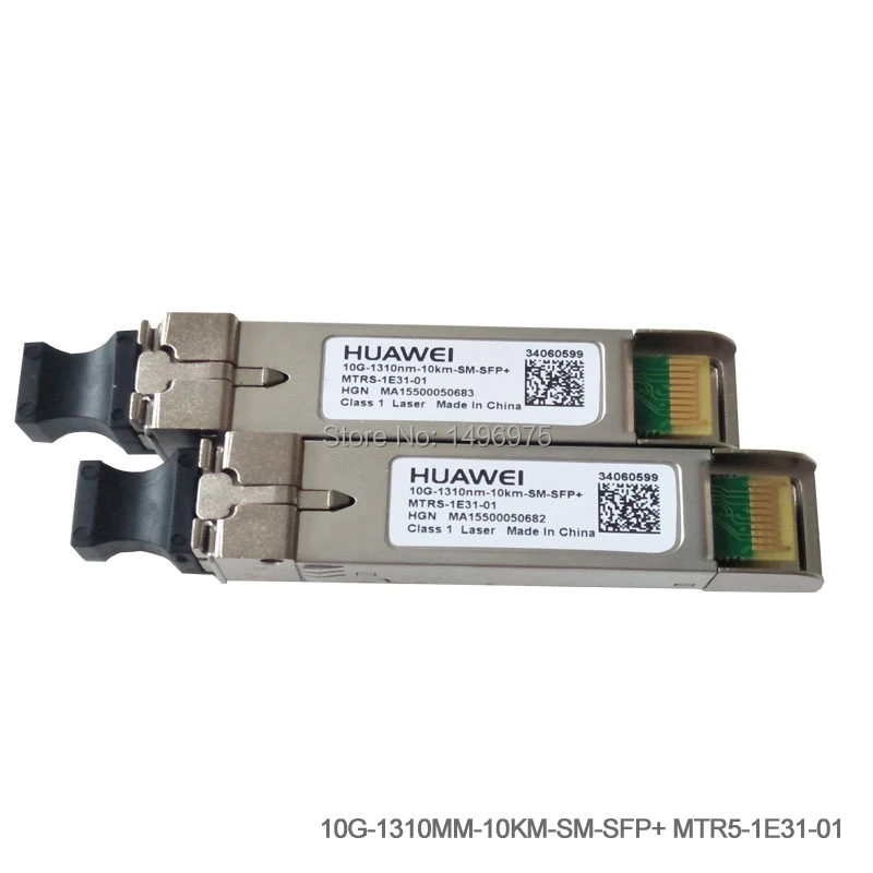 Mtrs-1e31-01 10G-1310nm-10km-SM-SFP одномодовый оптический модуль |