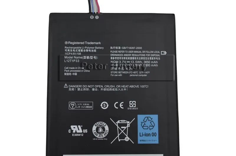 JIGU 121500178 121500179 L12T1P33 L12D1P31 Оригинальный аккумулятор для ноутбука Lenovo IdeaPad A3000 A1000 A3000H