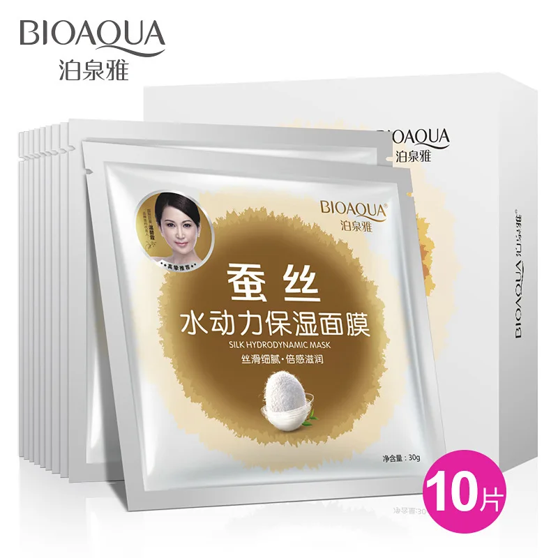 Увлажняющая Маска BIOAQUA с шелковым яйцом и улиткой Essense для лечения акне очищающая