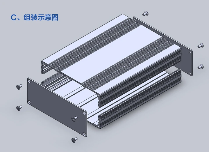 Aluminum Enclosure Electrical Box Splitted Pcb Shell 145x54x200mm Diy New