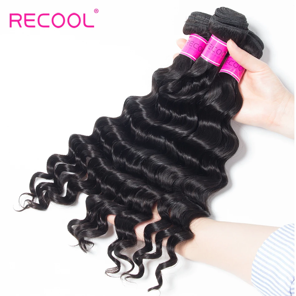 Recool бразильские виргинские волосы свободные глубокие 3 пучка натуральные цвет 100%