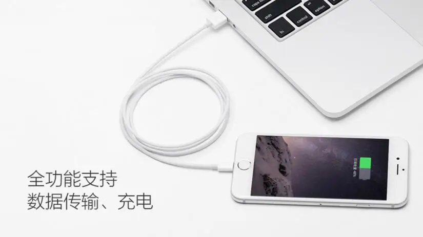 Xiaomi ZMI AL812 AL701 Кабель зарядного устройства с разъемами