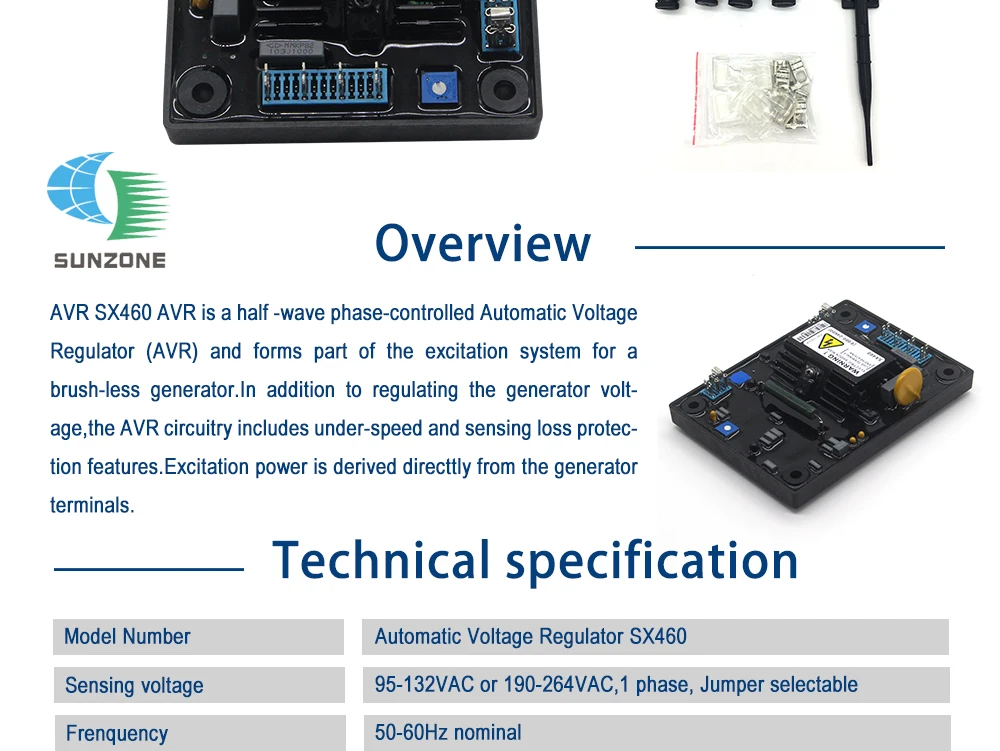 Генератор мощности автоматический регулятор напряжения AVR SX460 Заводская поставка аксессуары