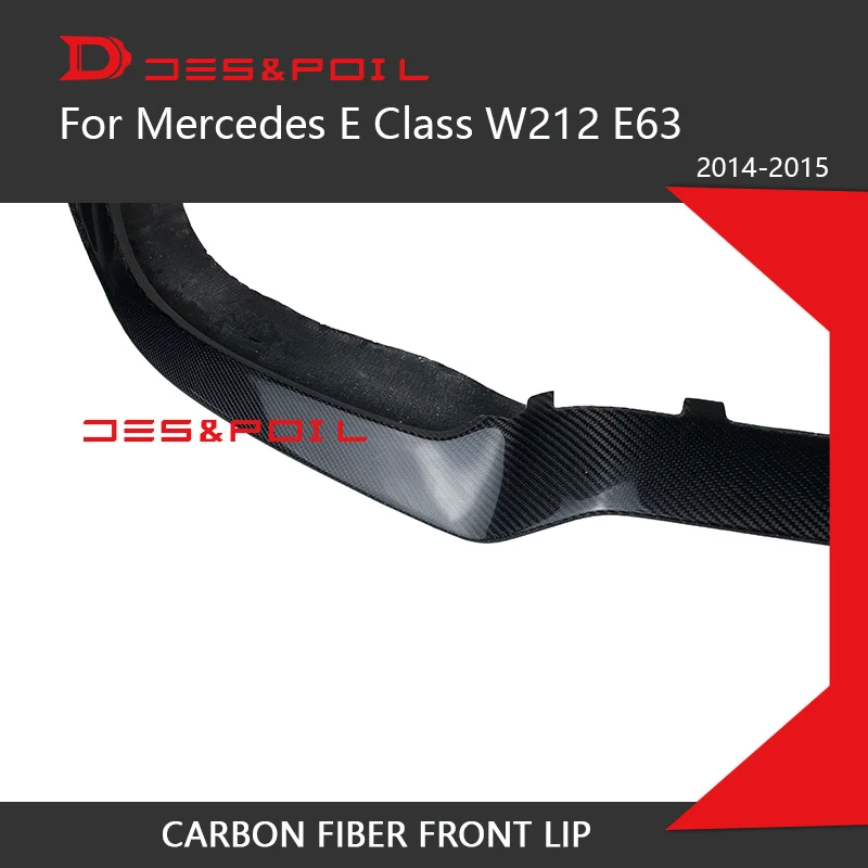 E Class W212 диффузор E63 Amg для передних и нижних губ из углеродного волокна Mercedes 2014 2015