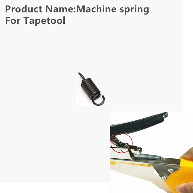 Machine Spring 1pc Tapener ветка Tapetool Fo фруктовый огурец Привязать стволовых лент лента виноград помидор Кол ясли лоза инструмент ствол руки связывая аксессуары - Цвет: Machine Spring 1pc