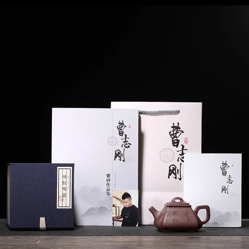 Yixing Yuanyuan Zishahu Zisha угловой горшок для рисования Cao Zhigang чайник оптом по