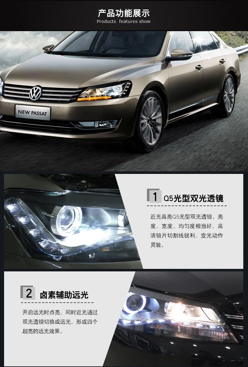 KOWELL автомобильный Стайлинг для VW Passat головной светильник s 2011- для Passat светодиодный светильник Q5 bi xenon объектив h7 xenon