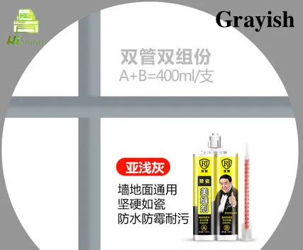 2XGrayish 2 шт 400 мл 20 цветов двухкомпонентная керамическая Гибкая эпоксидная плитка затирка для наполнения швов и стыков - Цвет: 2XGrayish
