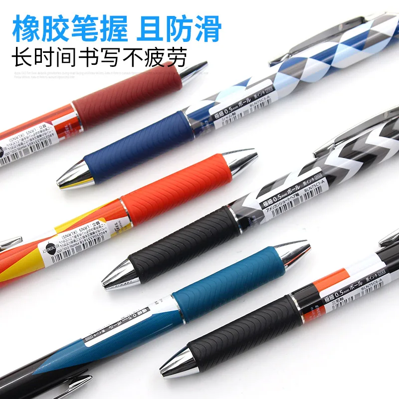 Япония Pentel BLN75 Cat серия ограниченная гелевая ручка гладкая быстросохнущая 0 5 мм 1