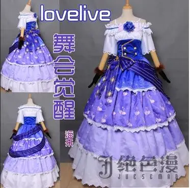 Umi Sonoda Аниме карнавальный костюм Lovelive бальное платье Awaken Eli Ayase Nico Yazawa Umi Sonoda Kotori Minami Rin Hoshizora платье полный комплект Z - Цвет: Umi Sonoda