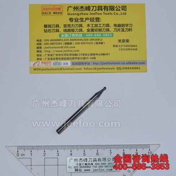 買取 MC-2F-R1 * 4 * 50L 2 スパイラル/4 スパイラルフルートエンドミル/プラスチック切削工具のためのメガネレンズ