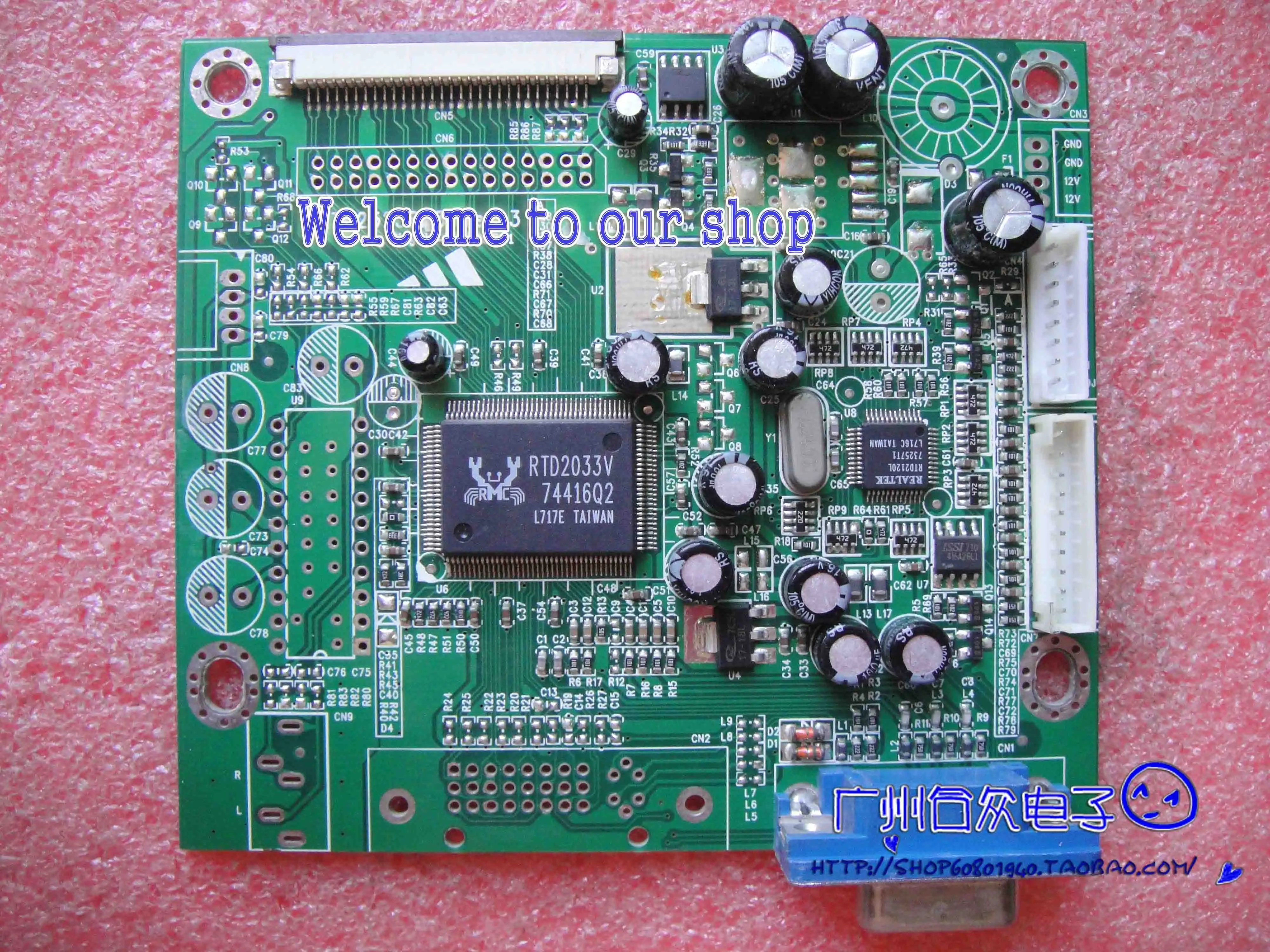 

Плата декодирования LM1930W BRTD2523BA3 VER1.3