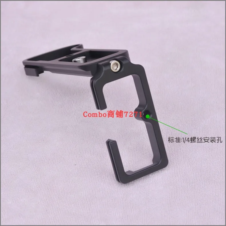 XT3 Quick Release L Plate/Bracket Holder hand Grip for Fuji XT-3 RRS SUNWAYFOTO Markins Compatible | Электроника
