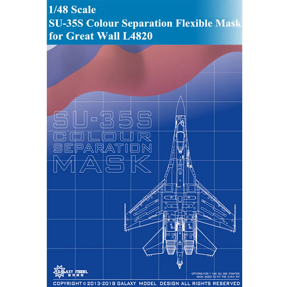 GALAXY Model D48005 1/48 Scale SU-35S Colour Separation Flexible Die-cut Mask for Great Wall L4820 Model