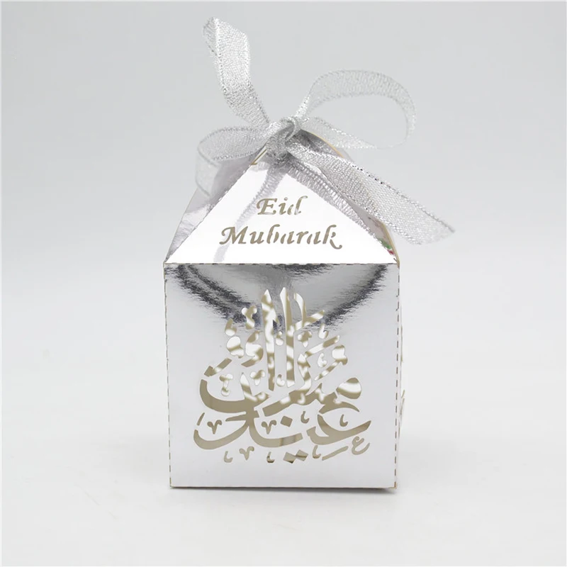 HAOCHU 25pcs Gold Silver EID Mubarak Hajj Mabrour Gift Boxes Laser Cut Hollow Candy Box For Islamic Raradan Party Supplies | Дом и сад