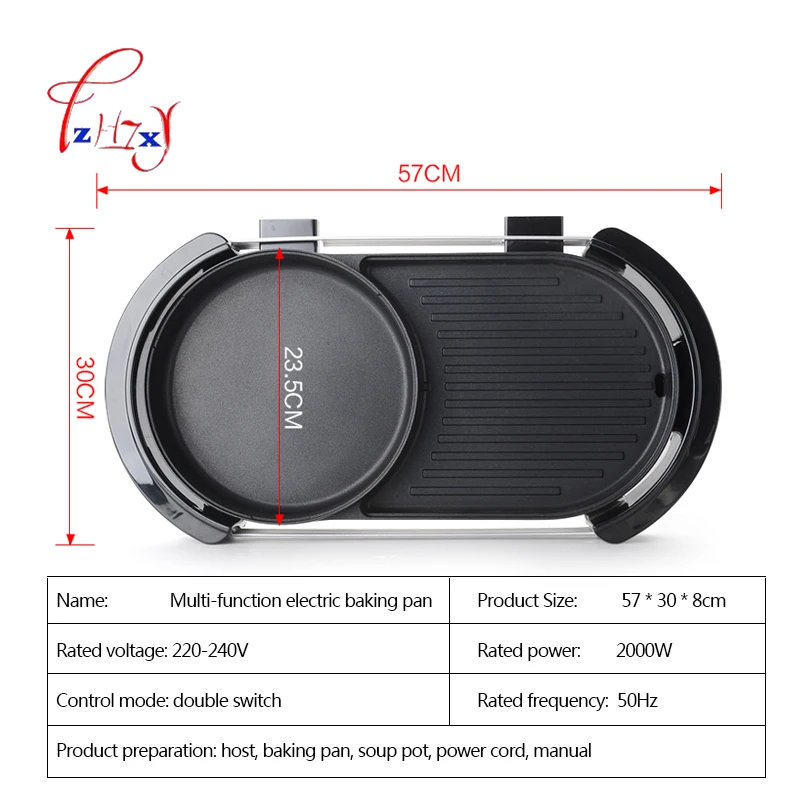 Multi-function Electric Smokeless Indoor Bbq Grill Barbecue Plate+Chafing Dish Hot Pot 220v 2000w barbecue grill 1pc | Бытовая техника