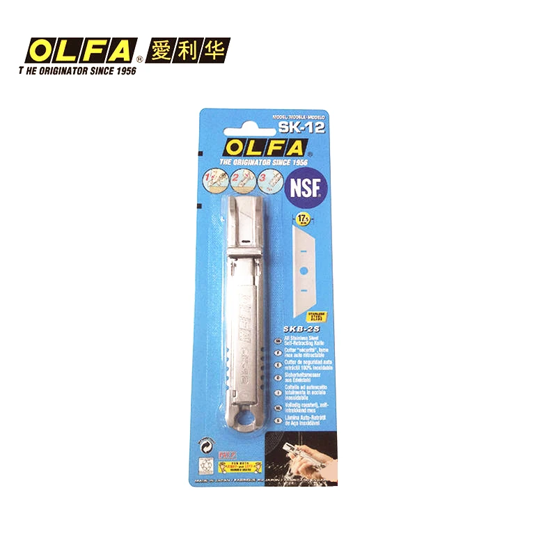 Продвижение Olfa Sk-12, Skb-2s лезвие, Япония,, импортируется, нержавеющая сталь, безопасный нож, нож для пищевой промышленности - Цвет: see chart