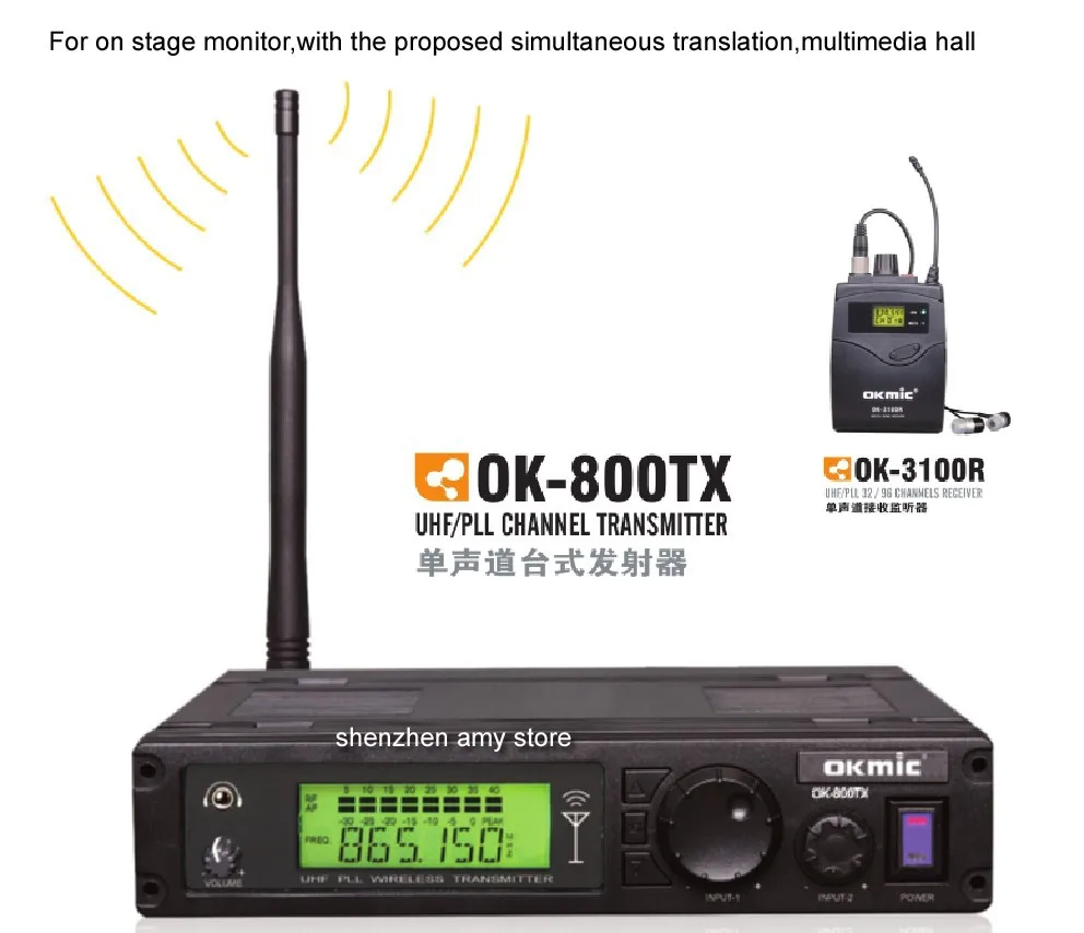Ресиверы 10 Boutique рекомендовано OKMIC 800TX местная Беспроводная система ушного