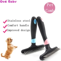 dogbaby pet dog hair comb cat grooming brush stainless steel rake comb for long short thick hair dog pink blue color clean tool