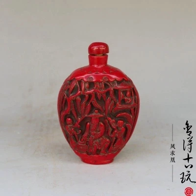 

Ancient Red Coral Snuff Bottle (Character Modeling)