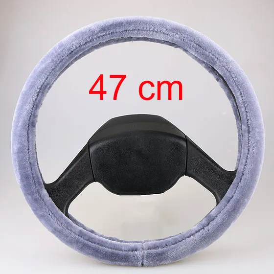 Grey 47cm 42 см 45 см 47 см 50 см чехол на руль/мягкая теплая плюшевая зимняя Оплетка на руль подходит для грузовика, вагона, тяжелых грузовиков - Название цвета: Grey 47cm