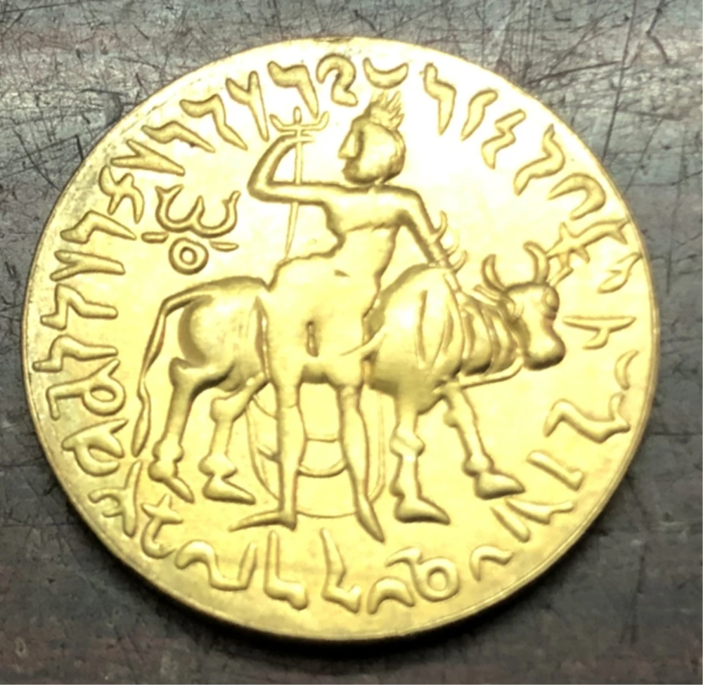 100-128 годы Индия (Древняя) (кушан) 2 Динара-копия монеты Вима кадфисес | Дом и сад