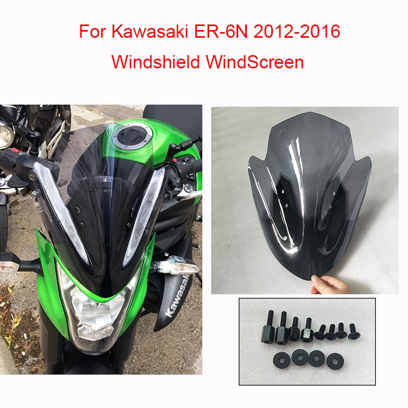 Для Kawasaki ER 6N ER6N 2012 2013 2014 2015 2016 ветровое стекло мотоцикла черное с дымом|Козырьки от