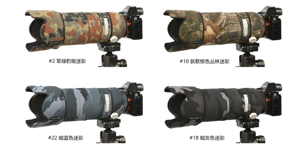 ROLANPRO ткань для объектива камеры Камуфляж SONY FE 70-200 f 2 8 GM OSS защитный чехол оружие