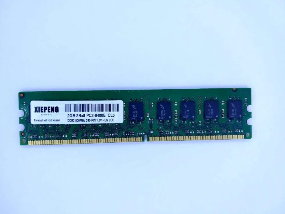Серверная оперативная память 2 Гб DDR2 667 МГц PC2 5300 ECC UDIMM 2Rx8 PC2-6400E 800 6400 без буфера 4