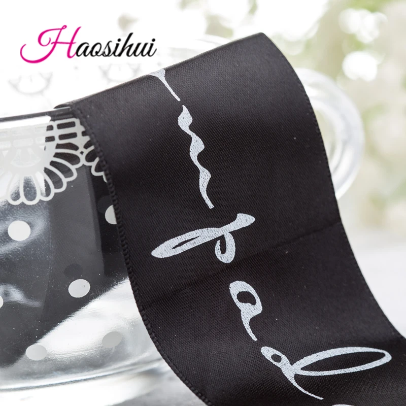 HAOSIHUI бесплатный дизайн 5/8 ''(16 мм) 100 ярдов/лот подарочная упаковка полиэфирное