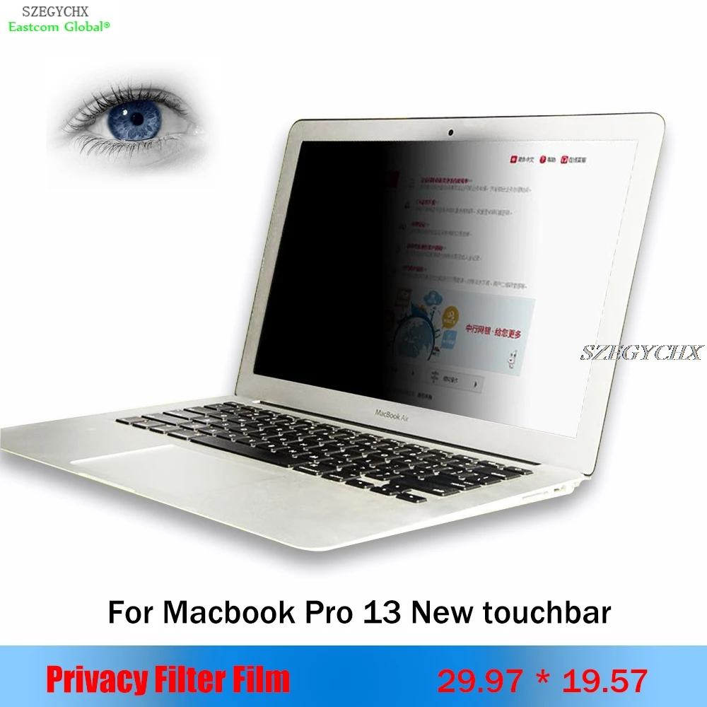 Для Macbook Pro 13 touch bar A1706 A1708 A1989 A2159 фильтр конфиденциальности Антибликовая Защитная