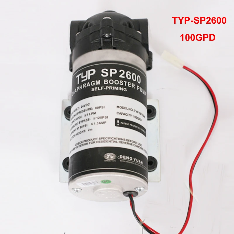 Детали для фильтра воды RO водяной насос 24 В постоянного тока усилитель высокого