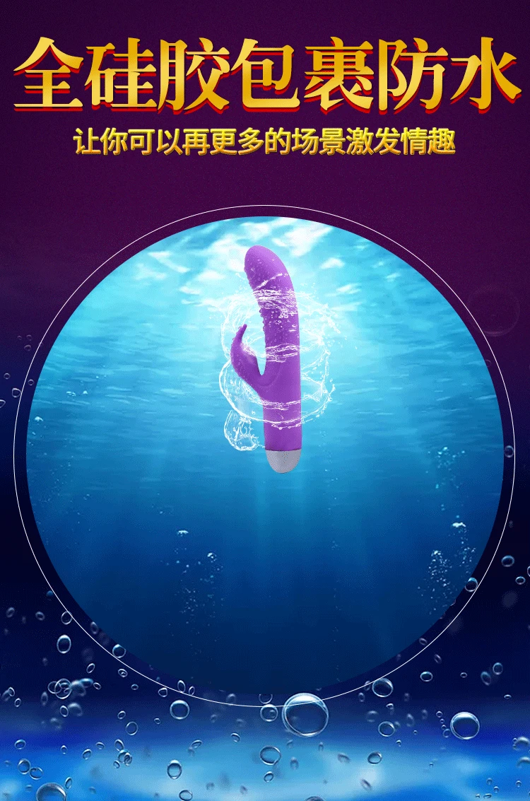 Вибратор Кролик с тройным удовольствием вибратор для точки G Стимуляция клитора