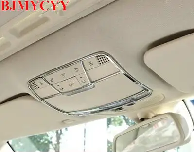 BJMYCYY для Mercedes Benz W205 C Class C260 E W213 2015 2017 автомобильные аксессуары ABS светильник