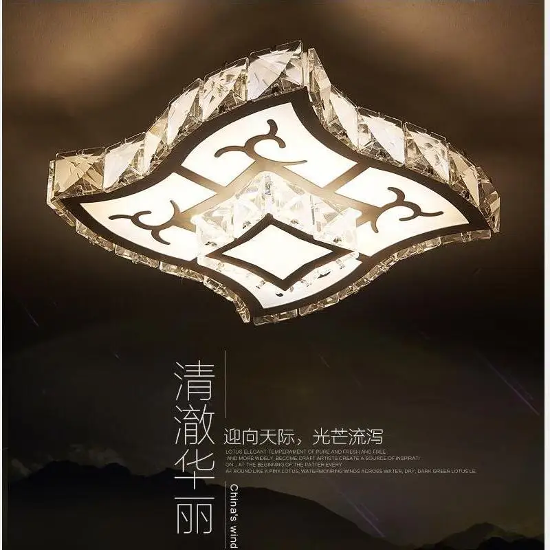 Новые светодиодные Хрустальные потолочные светильники K9 лампы для гостиной