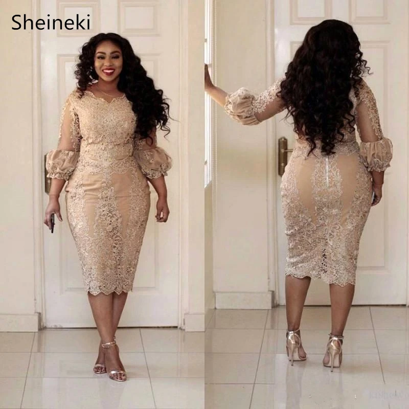 Африканские цвета шампанского жемчужина шеи Кружева Аппликация Русалка Мать