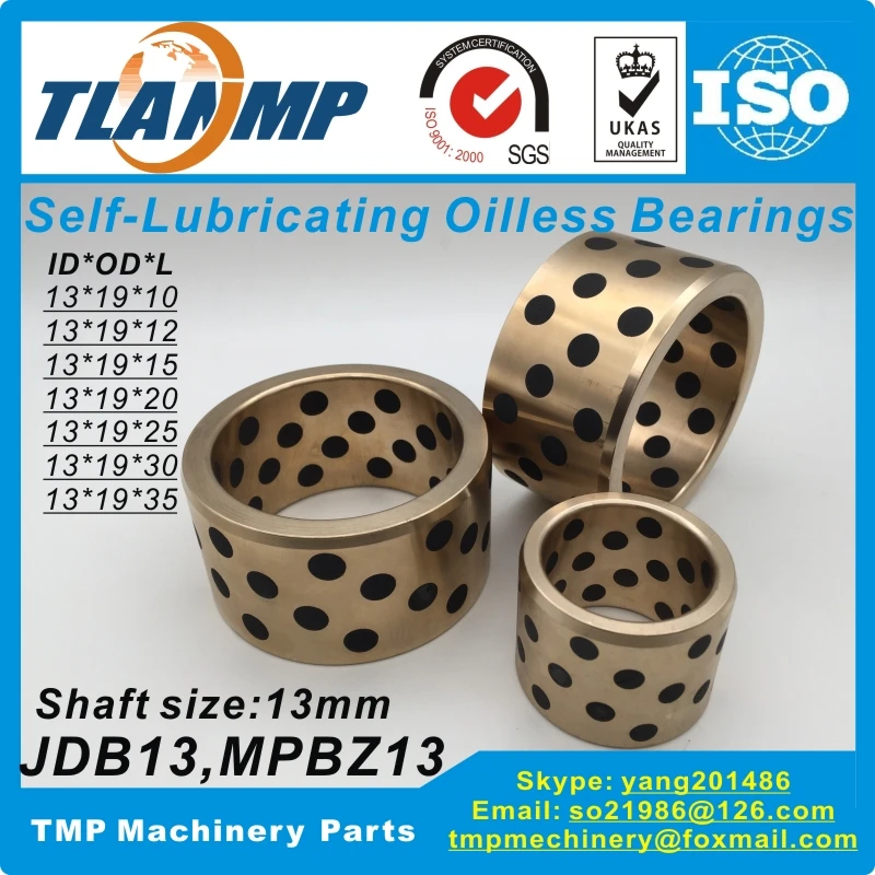 JDB1310/1315/1316 самосмазывающиеся пропитанные графитовые подшипники MPBZ13 10/12/15/20/25/30/35