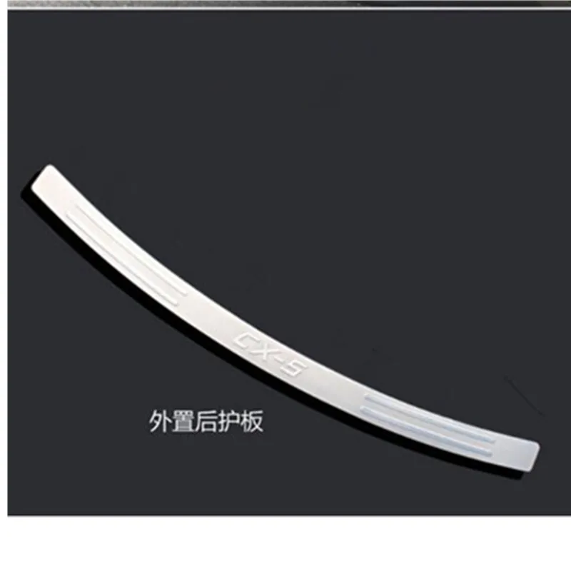 Стайлинг автомобиля внутренний защитный бампер из нержавеющей стали Накладка на