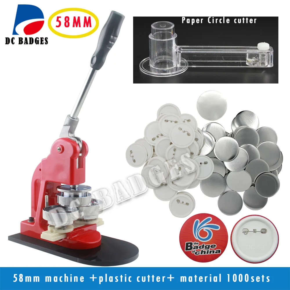 Новый профессиональный пресс для значков 1/4 дюйма 58 мм + регулируемый круглый