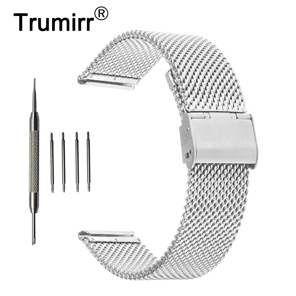 22 мм Milanese браслет из нержавеющей стали для Samsung Galaxy Gear 2 R380 Neo R381 Live R382 Moto 360 46 |