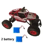 Радиоуправляемая машина 4WD, альпинистская машина 4x4 с двойным мотором, модель езды по бездорожью для мальчиков, 112