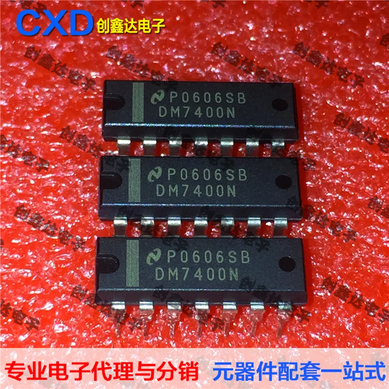 

Freeshipping DM7400 DM7400N
