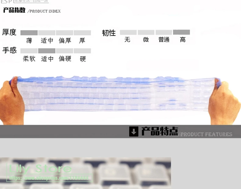 Для LOFREE винтажная клавиатура в стиле ретро четыре сезона DOT Wielress клавиатура механическая клавиатура защитный чехол