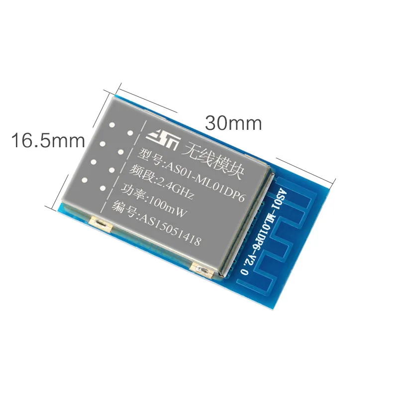 SPI nRF24L01 + PA LNA 2 4 Ghz 100mW 1 km PCB антенна IOT беспроводной приемопередатчик модуль nRF24L01P 4G